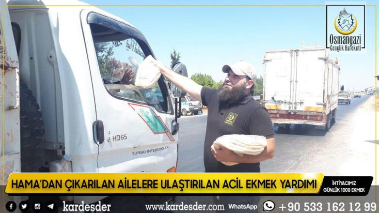 Hama boşaltılıyor acil yardım seferberliğimiz başladı 25
