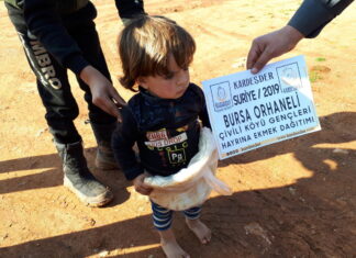 bombalar altinda sÜren yaŞam mÜcadelesİne ekmek tesellİsİ 28