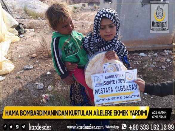 sİz de bİr ekmekle zeytİnlİklerde yaŞayan kardeŞlerİnİze destek olun 33