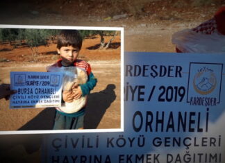 İdlİbe ekmek yardimimiz sÜrÜyor sİz de destek olun 01