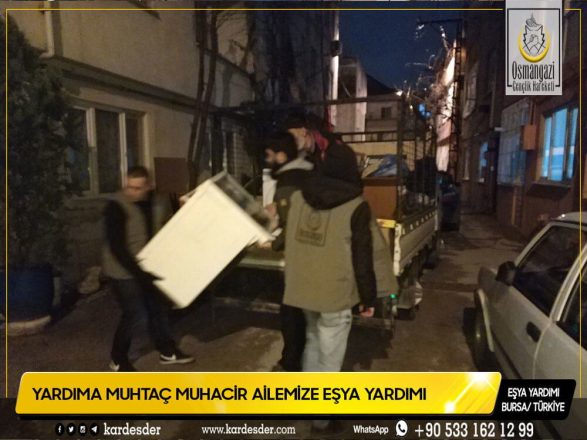 bombardımanlar sonucu türkiyeye sığınmak durumunda kalan ailemize eşya yardımı 13