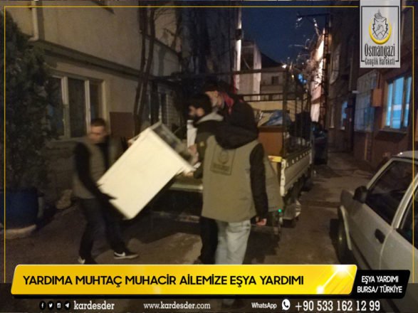 bombardımanlar sonucu türkiyeye sığınmak durumunda kalan ailemize eşya yardımı 13