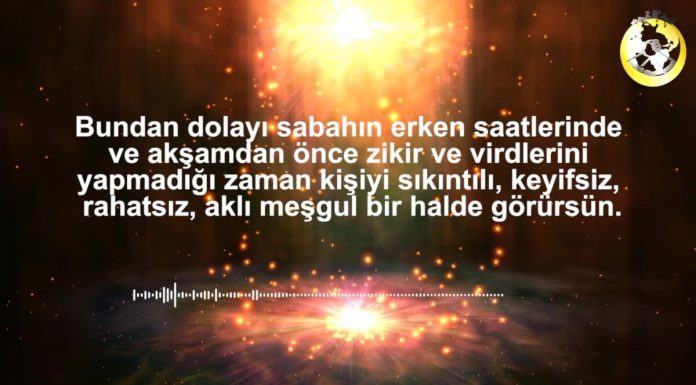 Hiç bu kadar önemli olduğunu hissetmediğiniz şey: Zikir.. Peki neden? Hiç bu kadar önemli olduğunu hissetmediğiniz şey: Zikir.. Peki neden? — 1