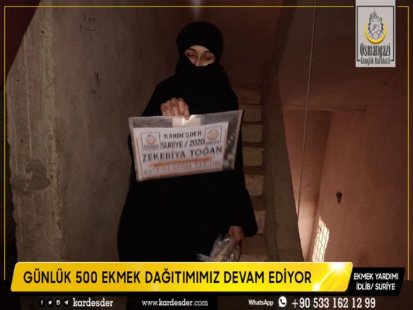 mazlumlara gunluk 500 ekmek destegimiz suruyor 58