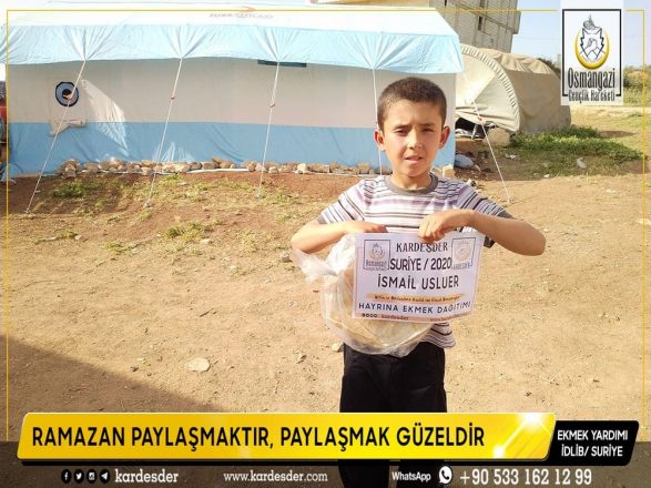 bir lokmaya muhtac mazlumlara ramazan da yardimlarinizla katkida bulunun 04
