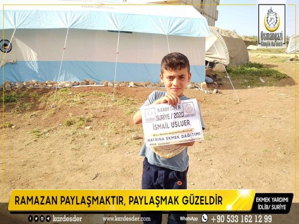 bir lokmaya muhtac mazlumlara ramazan da yardimlarinizla katkida bulunun 12