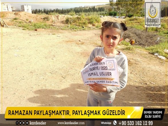 bir lokmaya muhtac mazlumlara ramazan da yardimlarinizla katkida bulunun 21