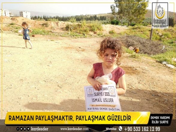 bir lokmaya muhtac mazlumlara ramazan da yardimlarinizla katkida bulunun 23