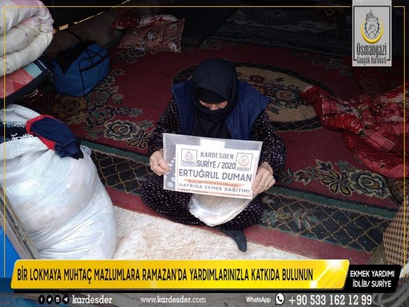 muhtac kardeslerinize ramazan da yardim elinizi uzatin 24