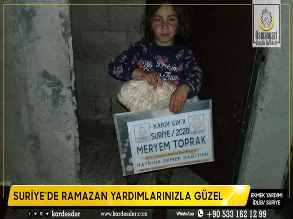 muhtac kardeslerinize ramazan da yardim elinizi uzatin 30