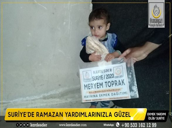 muhtac kardeslerinize ramazan da yardim elinizi uzatin 38