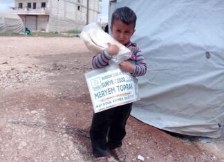 muhtac kardeslerinize ramazan da yardim elinizi uzatin 47