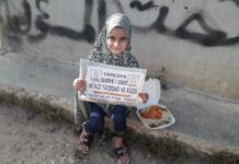onlari bu ramazan da yalniz birakmadik 38
