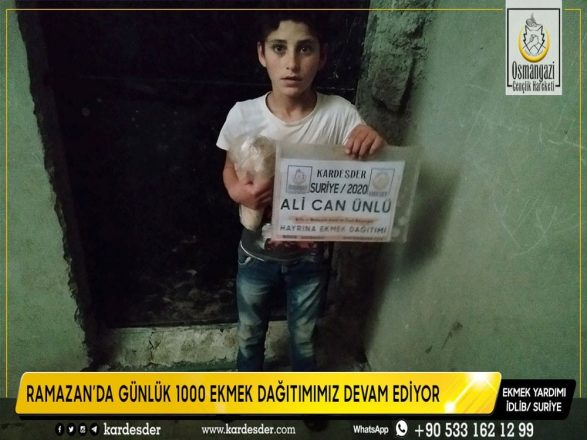 suriye de ramazan boyunca ekmek dagitimimiz devam ediyor 30