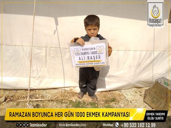 suriye de ramazan boyunca ekmek dagitimimiz devam ediyor 10