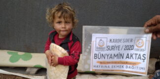 suriye deki kardeslerinize yardimlarinizi ulastiriyoruz 26