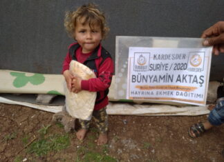 suriye deki kardeslerinize yardimlarinizi ulastiriyoruz 26