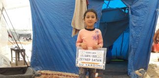 suriyeli kardeslerimizin bize ihtiyaci var 25