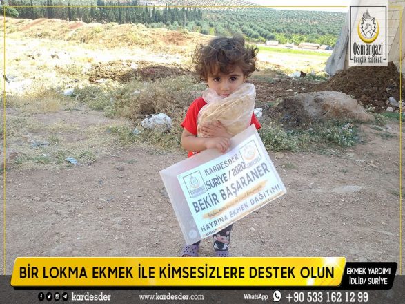 muhtac kardeslerimize destek olmaya devam ediyoruz 13