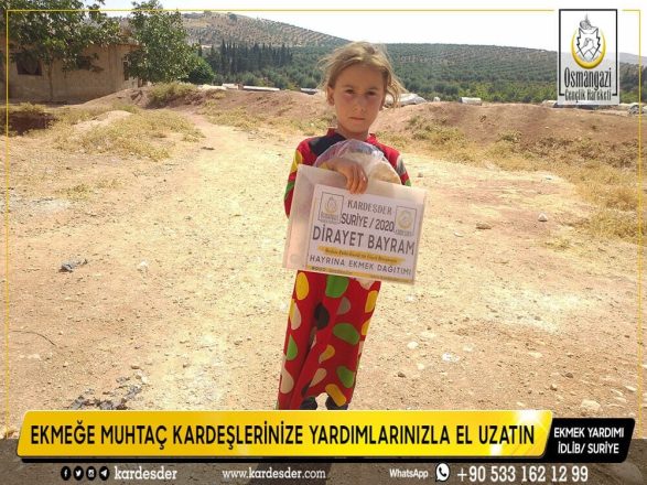 yardimlarinizi mazlumlar diyari suriye ye ulastiriyoruz 20