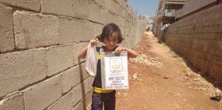 akika kurbanlarinizi idlib de kesiyoruz 01