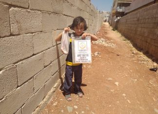 akika kurbanlarinizi idlib de kesiyoruz 01