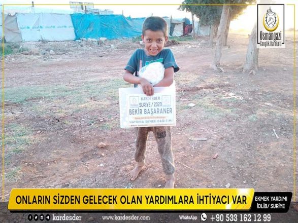 kardeslerini yardimsiz birakma onlarin size ihtiyaci var 07