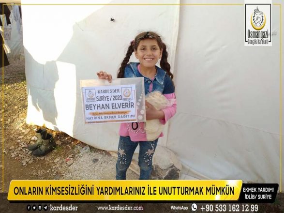 yetim ve mazlumlara ev sahipligi yapan suriye de yardimlarimiz devam ediyor 33