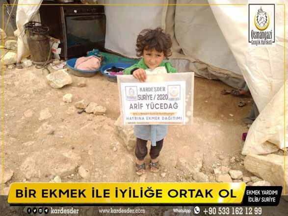 bir lokma ekmek ile iyilige ortak ol 13