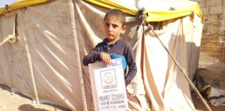 akika adak ve sukur kurbanlarinizi yetimler ve ihtiyac sahiplerine ulastiriyoruz 01