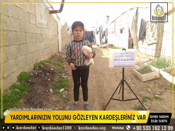 cadir kentlerde sizden gelecek olan yardimlara ihtiyac devam ediyor 17