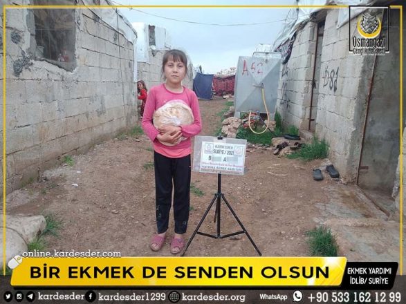 ekmek yardimlarimiz tum hiziyla devam ediyor 12