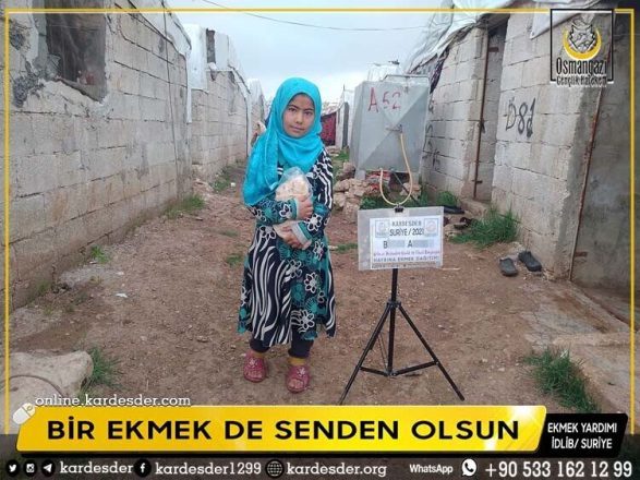 Ekmek Yardımlarımız Tüm Hızıyla Devam Ediyor — 20