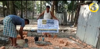 su kuyumuzun insasi devam ediyor 01