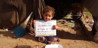 iftar bagislarinizi yetim ve mazlumlar icin olsun 04
