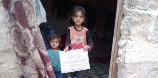 yetimlerin iftar sevincine ortak olmak istemez misin 02
