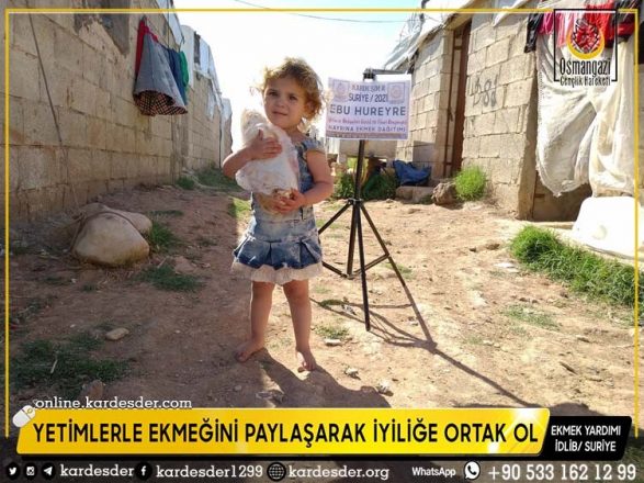 bu hayirda sizin de payiniz olsun istemez misiniz 14