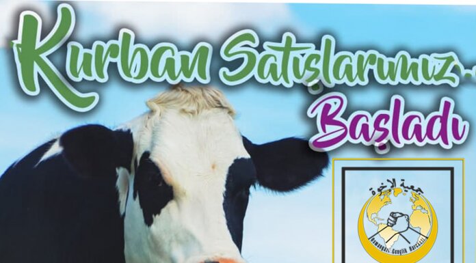 KURBAN SATIŞLARIMIZ BAŞLADI kurban satislarimiz basladi 01