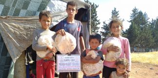 cadir kentlere ekmek bagislarinla destek olmak ister misin 07