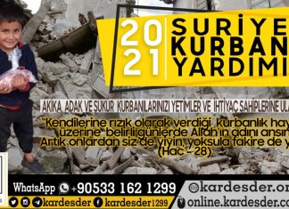 suriye nin yetimlerine kurban bagislariniz ile ikramda bulunun 01