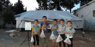 yasam mucadelelerinde kurban bagislariniz ile payiniz olsun 01