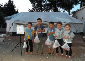 yasam mucadelelerinde kurban bagislariniz ile payiniz olsun 01
