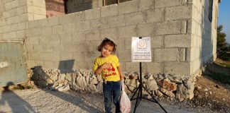 yasam mucadelelerinde kurban bagislariniz ile payiniz olsun 02