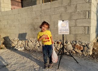 yasam mucadelelerinde kurban bagislariniz ile payiniz olsun 02