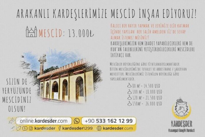 arakanli kardeslerimize mescid 01 arakanli kardeslerimize mescid 01