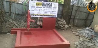 sadakanin en ustunu su dagitmaktir 01
