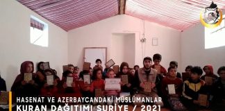 kur ansiz yetim kalmasin 01