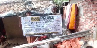 susuzluga care olmak ister misin 01