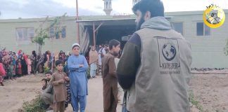 iftar bagislarinizi afganistan in yetimlerine ulastirdik 01