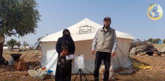 Ihtiyac Sahibi Yetim Ailelerinin Yanindayiz